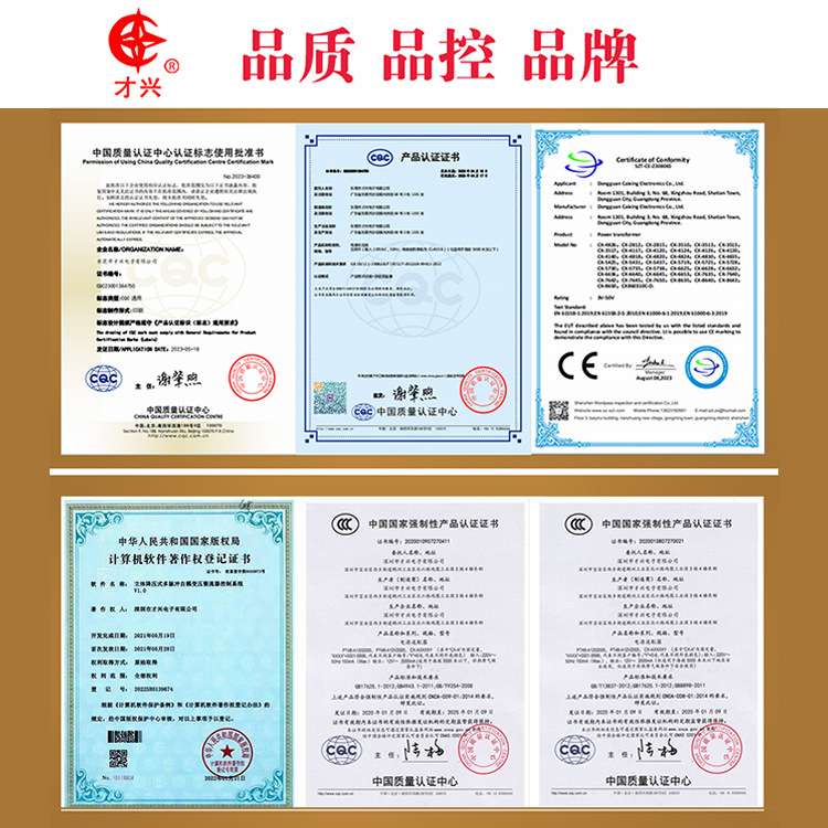 50W低频电源小型变压器DB-50VA AC220V转AC24V 2A全铜交流变压器