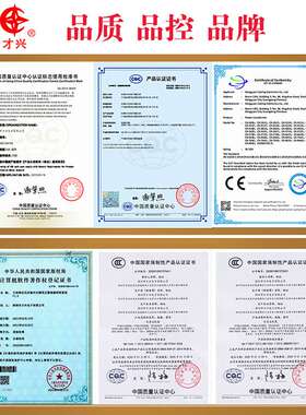 EI8643低频变压器100W220V转6V9V12V15V18V24V隔离才兴电源变压器