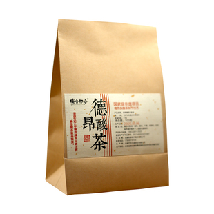 德宏德昂酸茶普洱茶散袋装云南芒市特产三台山发酵茶非遗围炉煮茶