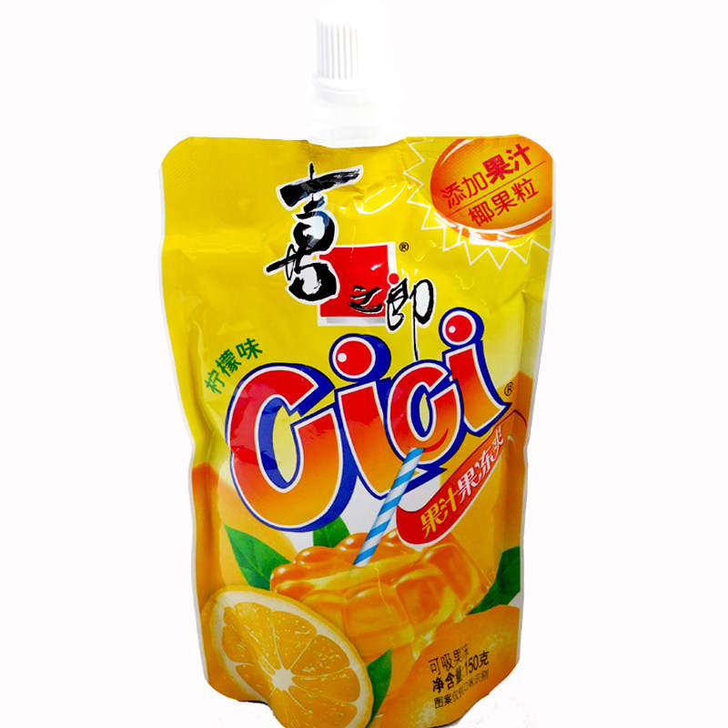 喜之郎cici果汁果冻吸零食小吃