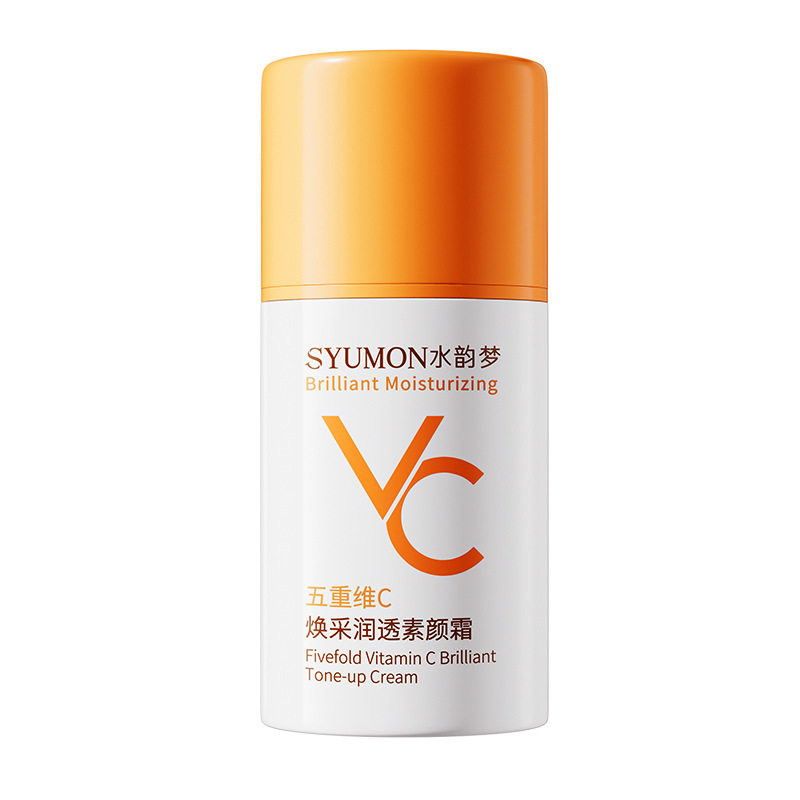 VC素颜霜提亮遮瑕防晒三合一学生