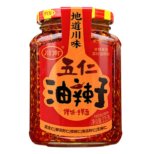 川南油辣子五仁235g红油辣椒酱油泼辣子香辣脆辣椒下饭菜菜汁花生