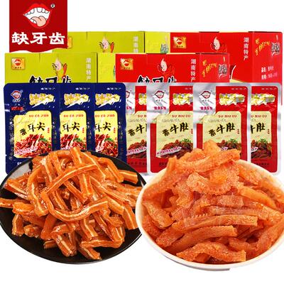 缺牙齿魔芋制品袋装超辣魔芋