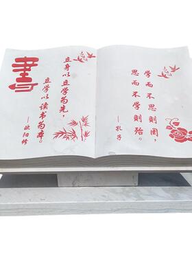 古代计时器书本馈赠毕业大理石