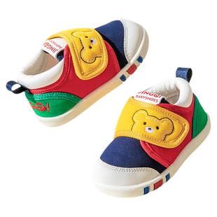 婧麒春秋宝宝学步鞋婴幼儿鞋男女童6到12个月一段软底一岁小童鞋