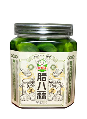腊八蒜泡蒜头农家自制醋泡蒜