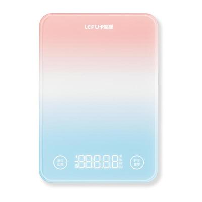 LEFU乐福Food3【计算卡路里】食物秤热量秤电子秤减肥专用厨房秤