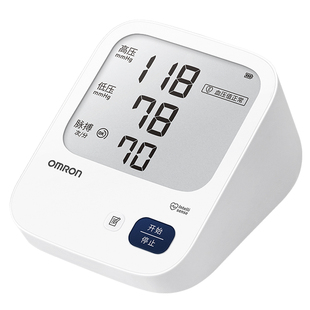 欧姆龙电子血压计医用臂式血压测量仪高精准家用正品充电式测压仪