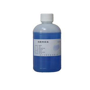 5%硫酸铜溶液 科研实验试剂 学生教学 500ml 蓝色硫酸铜溶液