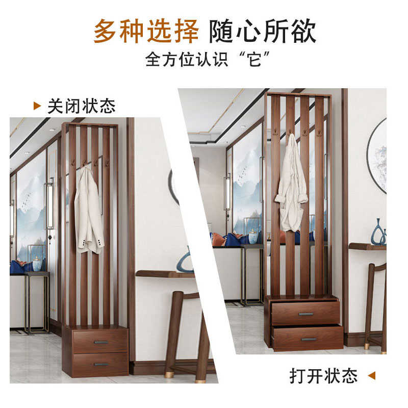 新款时尚挂衣架落地衣帽架隔断柜屏风简易家用置物架多功能柜子