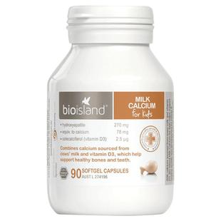 澳洲bio island 进口婴幼儿童宝宝液体牛乳钙维D胶囊 补钙片90粒