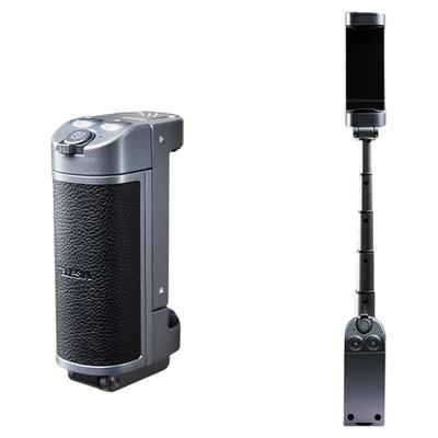 Telesin泰迅趣拍乐多功能助拍器手机摄影手柄拍摄自拍杆无线蓝牙遥控辅助变焦拍照vlog自拍稳定器