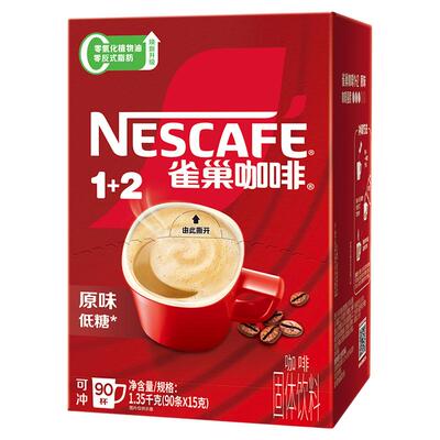 Nestle雀巢咖啡1+2原味特浓三合一速溶咖啡粉学生提神官方正品