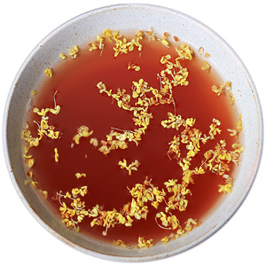 冰姨酸梅汤原材料包 农家自晒乌梅干自制酸梅汤饮料商用原料6大包