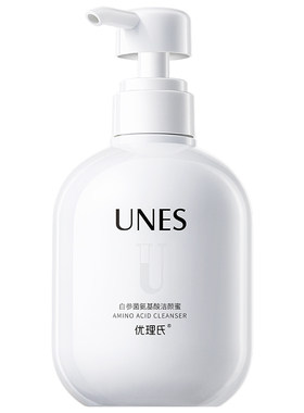 优理氏洁颜蜜2.0氨基酸温和控油
