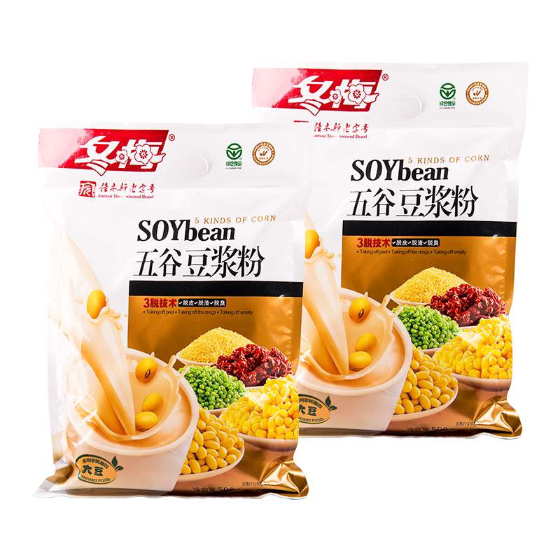 五谷甜豆浆粉包邮豆粉冬梅