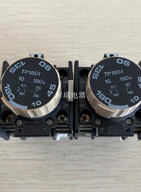 议价全新原装ABB 气囊式定时器TP180I  TP1801 10-180S