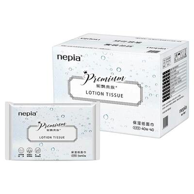 Nepia/妮飘贵族保湿柔纸巾