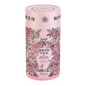 荷仕兰牛奶茶粉独立包装