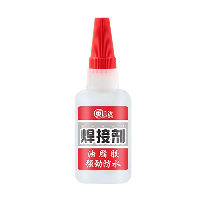 比还粘得牢万能胶防水速干金属电焊胶水粘木头塑料鞋子原胶玩具橡胶轮胎滴管强力高粘度超强超粘焊接剂固定