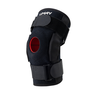 佑美损伤防护半月板支撑护膝
