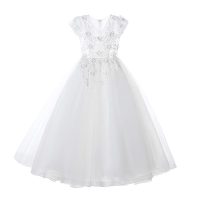 镭射白月光女童礼服高级感婚纱