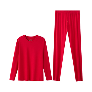 古今圆领秋冬保暖内衣男士秋衣秋裤舒适舒弹面料基础打底