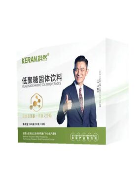 科然低聚果糖美极客苹果