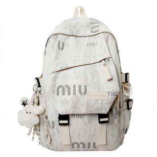 轻便双肩包女旅游2025新款男初中生大学生大容量旅行背包男款书包