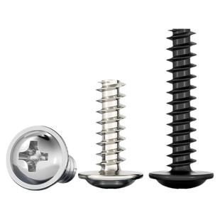 PWB 加硬碳钢 镀黑锌/镀镍盘头十字圆头自带垫片平尾自攻螺丝钉大