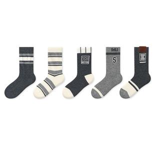 儿童袜子秋冬高筒长袜男孩中大童新疆棉袜高弹冬天男宝宝无骨童袜