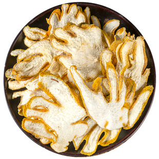 佛手中药材250克金边佛手柑片佛手柑干佛手柑泡茶官方旗舰店正品