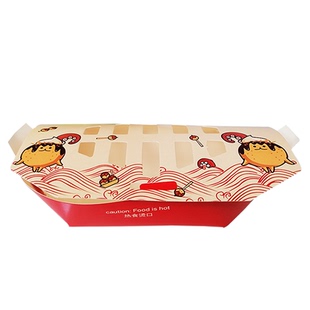 加厚加大章鱼小丸子盒子6粒商用章鱼烧淋膜防油打包纸盒可定制8粒