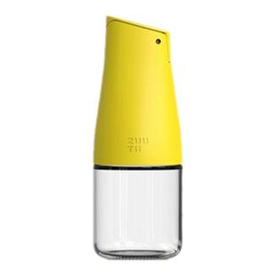 加拿大zuutii迷你小号油壶防漏油自动开合油醋瓶厨房家用玻璃油瓶