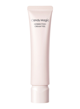 CandyMagic隔离素颜霜保湿提亮
