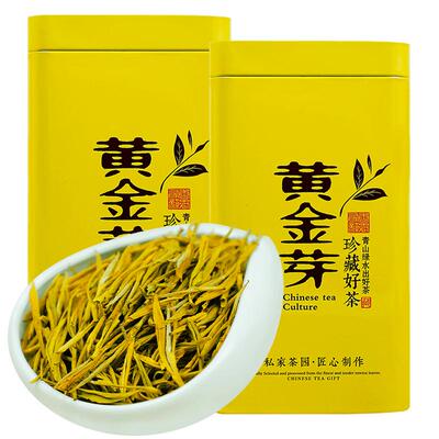 黄金芽茶叶2025年新茶绿茶礼盒装