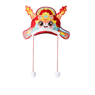 新年儿童马头帽子学生春节礼物手工diy制作材料创意头饰装饰礼品