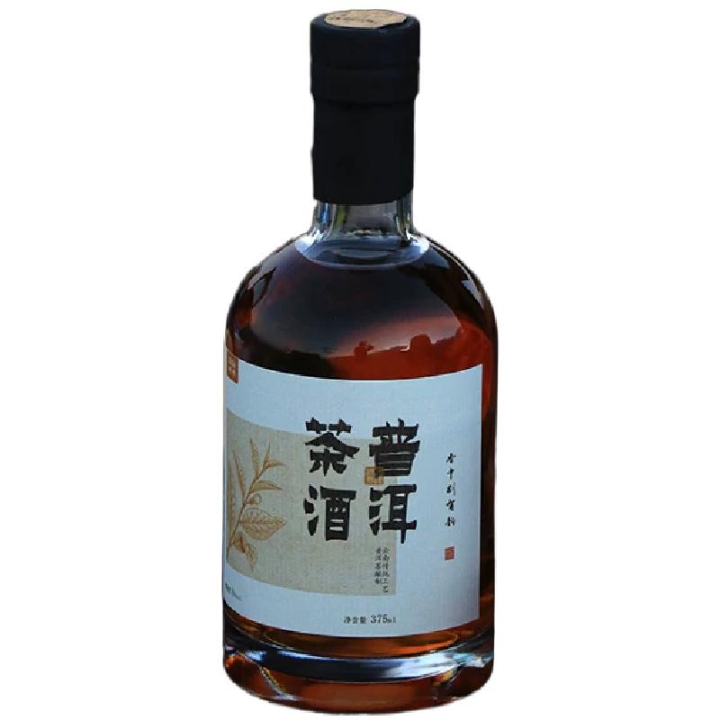 普洱茶酒瓶装云南传统工艺酿制口感独特