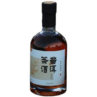普洱茶酒瓶装云南传统工艺酿制口感独特