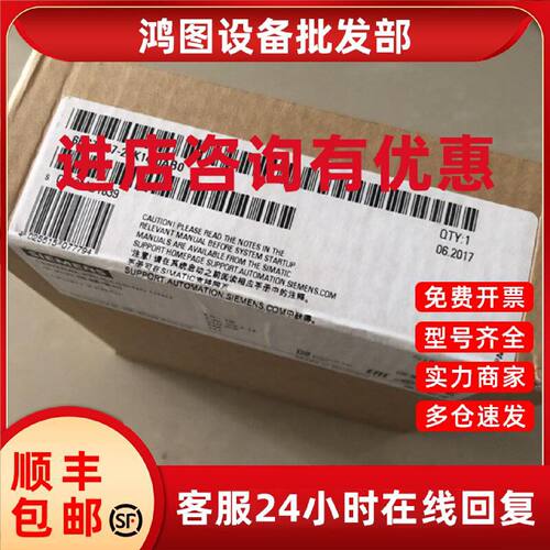 议价6ES7317-2EK14-0AB0 西门子S7-300系列CPU317-2 PN/DP中央处