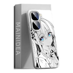 适用iqooneo11手机壳动漫neo10pro+保护套9spro孤独摇滚8竞速7se波奇vivoiqoo二次元iqoo磨砂外壳por防摔散热