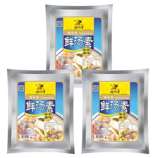 鲜汤素 复合调味料 调汤调料 汤面汤粉火锅 闽师傅 908克x3袋