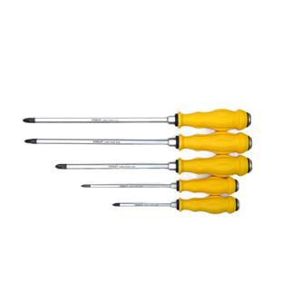 史丹利穿心十字螺丝刀可敲击一字起子工具梅花改锥加力通体螺丝批