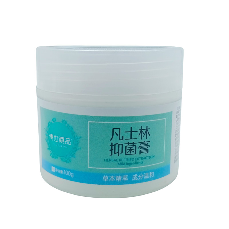傅世嘉品凡士林膏100g/瓶