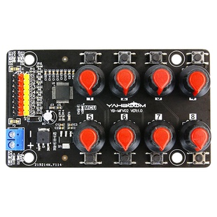 亚博智能 八路舵机控制器调试板机械手臂测试驱动仪开发板旋钮8路