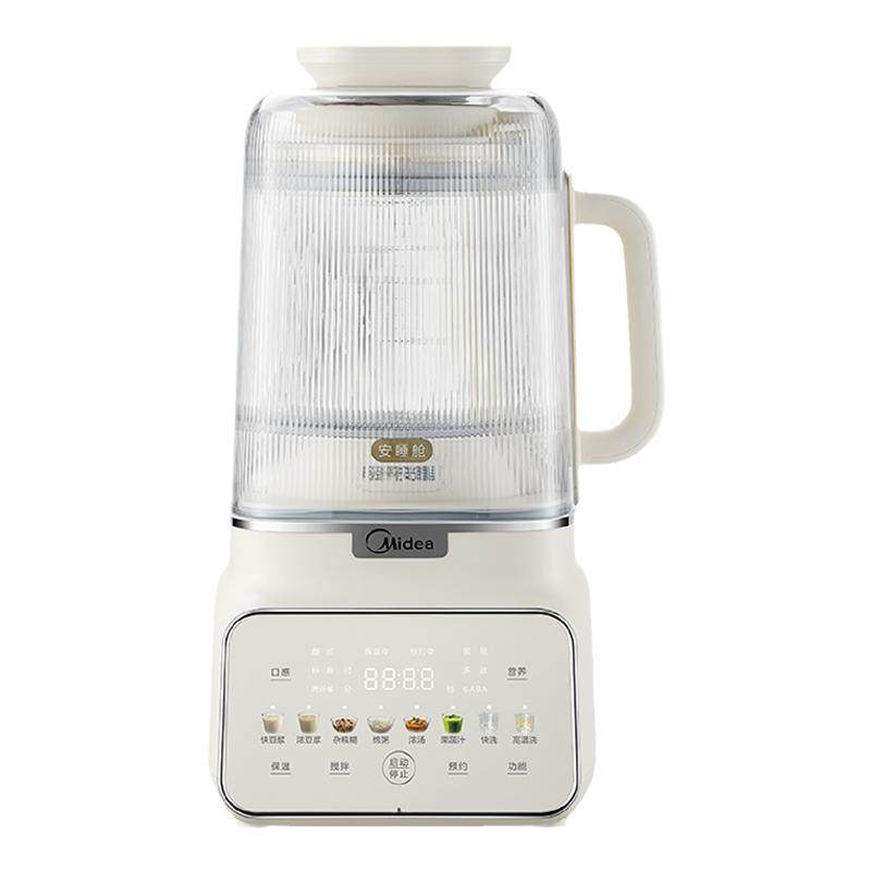 美的变频破壁机1.75大容量家用多功能豆浆料理机榨汁低音2025新款