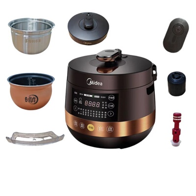 原装美的电压力锅配件MY-YL50Easy203内胆锅盖密封圈排气阀按钮