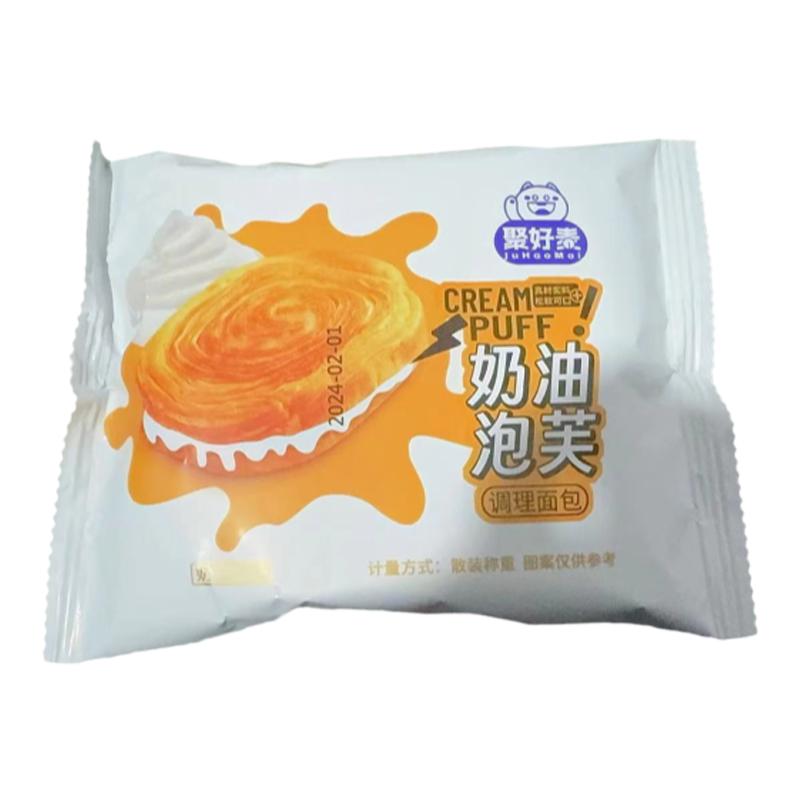 聚好麦奶油泡芙巧克力泡芙调理面包早餐糕点零食散装500g休闲食品