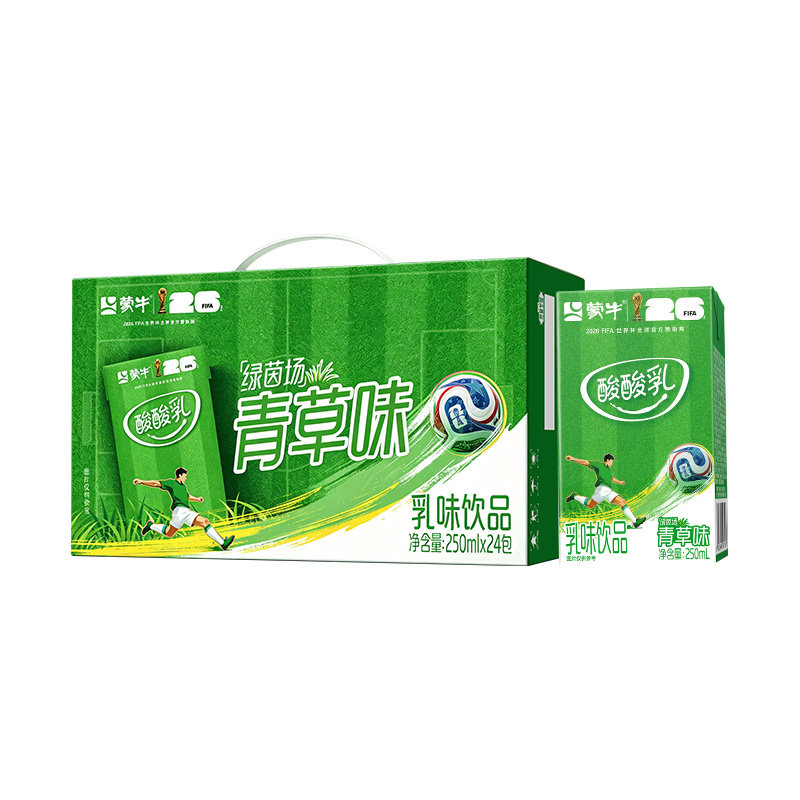蒙牛酸酸乳早餐营养酸甜美味