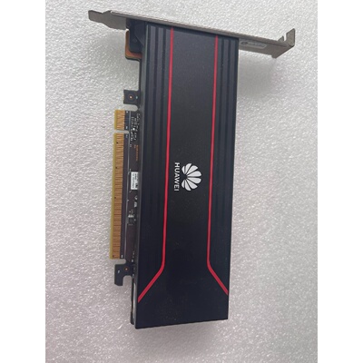 【议价-可维修】Atlas 300I Pro 推理卡 /二手均有货